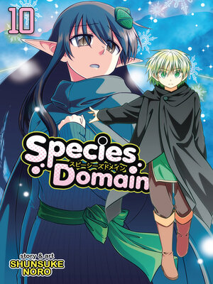 cover image of Species Domain, Volume 10